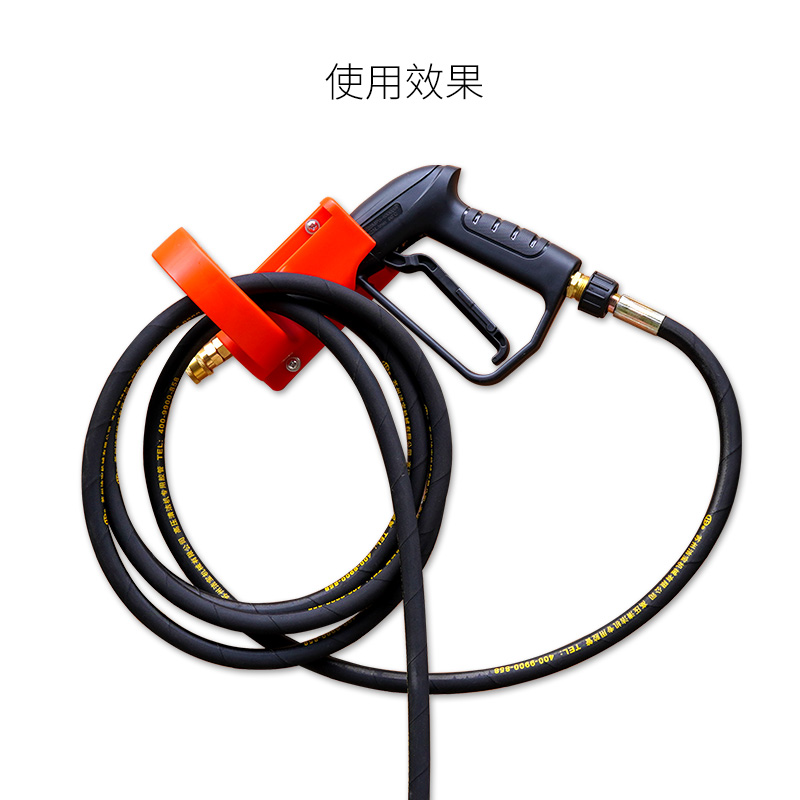 High pressure water gun hanger - Wall Anchor Plastic recension och pris