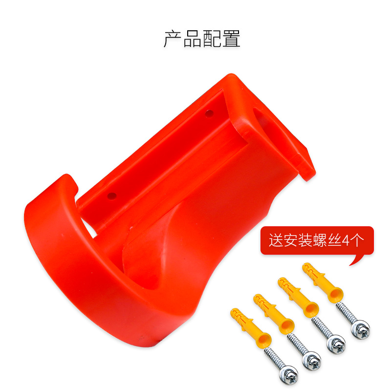 High pressure water gun hanger - Wall Anchor Plastic recension och pris