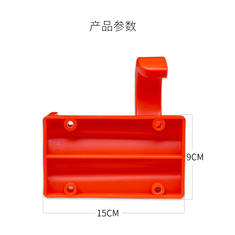 High pressure water gun hanger - Wall Anchor Plastic recension och pris